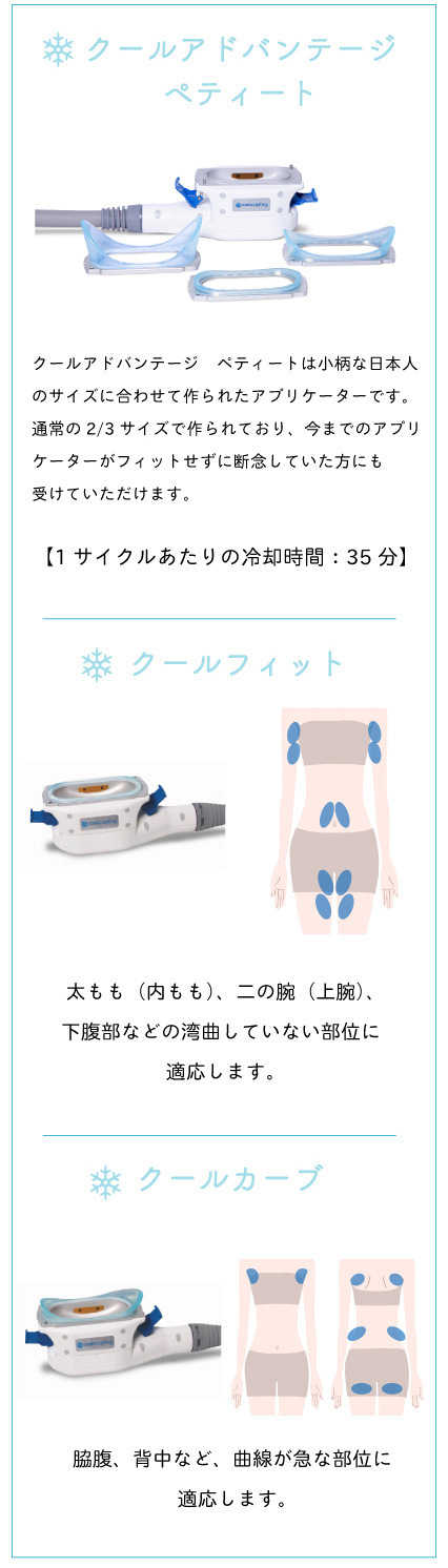 クルスカmb用_5