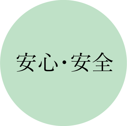 アートボード 6 のコピー-8