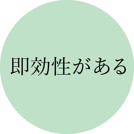 アートボード 6-8