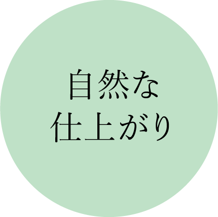 アートボード 6 のコピー 3-8