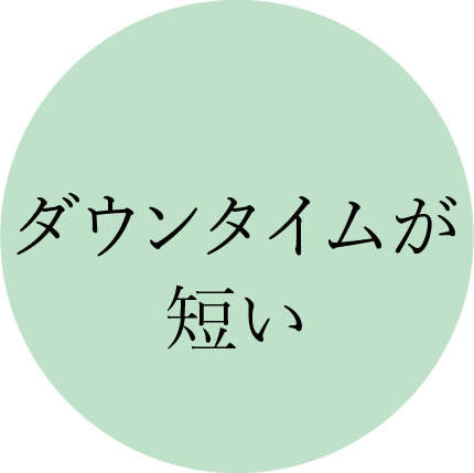 アートボード 6 のコピー 2-8