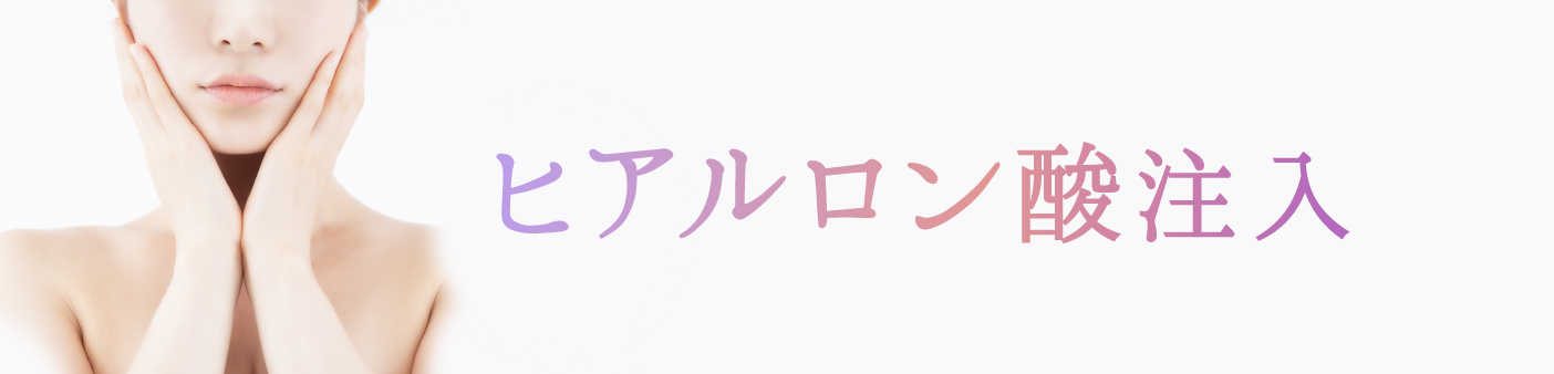 トップ