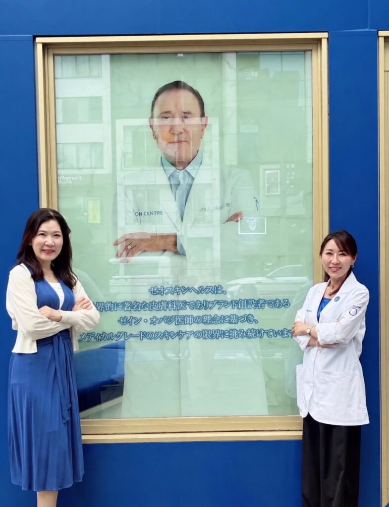 スキンヘルスセミナー at ZO SKIN HEALTH POP UP ZeroBase表参道  オバジ先生の写真と一緒に映る大仁田亜紀先生とはなこ先生