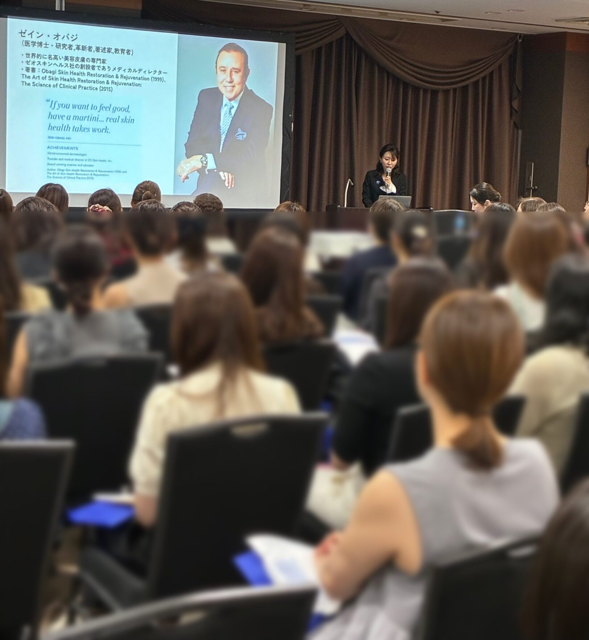 ZO SKIN HEALTH®セミナー in 大阪 講演の様子